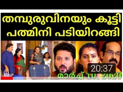 asianet serial today episode